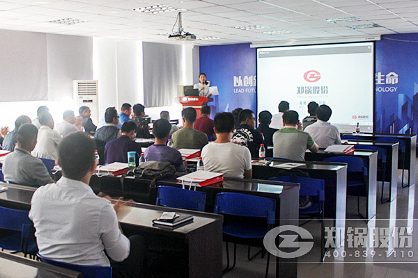 鄭鍋股份舉辦司爐工安全知識培訓，助力企業落實安全生產