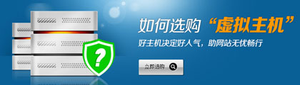 關注質量
